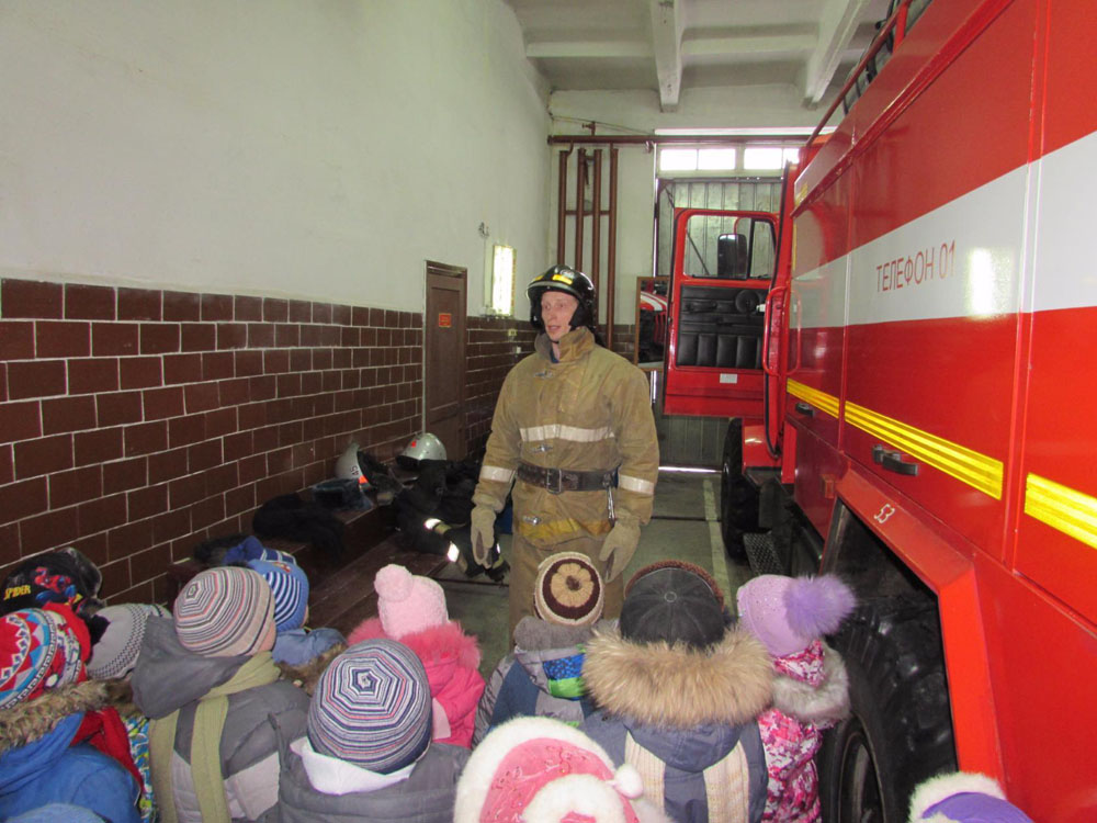 П ч 45. Пожарная часть Оконешниково. Экскурсия по пожарной части для детей. 45 Пожарная часть. Экскурсия в пожарную часть для детей.